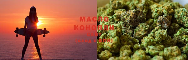 MDMA Абдулино