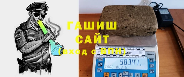 экстази Богородицк